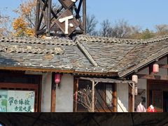 -茅山东方盐湖城景区