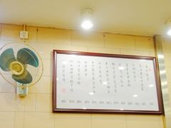大堂-粤·向群饭店(龙津东路总店)