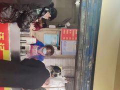 -汪记鲜鱼糊汤粉(沈阳路总店)