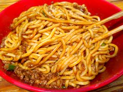 -全味面馆