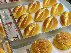 -红花点心局(护国寺店)