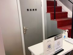 -苹果售后维修服务中心(东大直街总店)