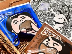 -辛一·铜锣烧(鸿寿坊店)