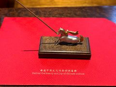 -养云安缦吧THE BAR