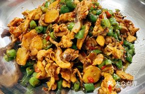 Signature Green Pepper Chicken Crumbles