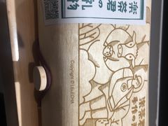 -LELECHA乐乐茶(美罗城店)