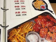 -火炉火自助餐(悠唐购物中心店)