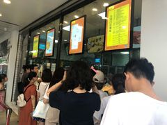 -鲍师傅糕点(春熙路店)