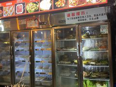 -欧阳小姐在成都(鼓楼店)