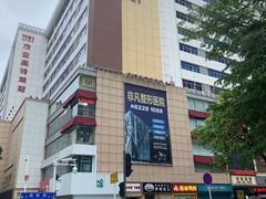 -CoCo都可(茂业深南店)