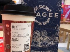 -霸王茶姬(正佳广场店)