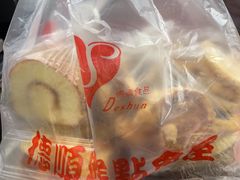 -爱德顺糕点食屋(利民道店)
