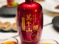 -莫干山郡安里度假酒店-桃尖中餐厅