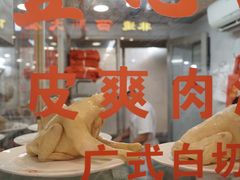 -文记壹心鸡(宝华路店)