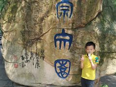 -丝绸小镇荻港古村