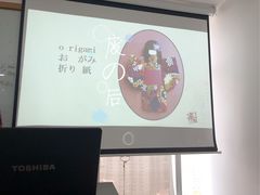 -华兴日语学校(总校)
