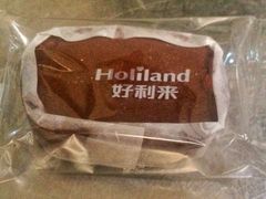 -好利来(东四店)