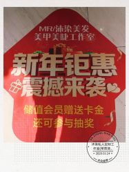 -沐染造型专业烫发染发