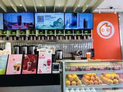 -CoCo都可(湖滨银泰店B区店)