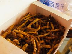 老薯条-前进5路汉堡炸鸡(前进五路店)