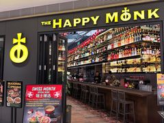 -The Happy Monk(前海壹方汇店)