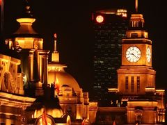 -外滩8号 whisky bar(金延大厦店)