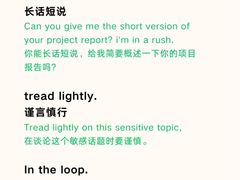 -牛学教育雅思托福PTE·小语种培训(小寨校区)