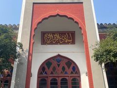 -凤凰寺