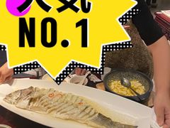 -松鹤楼(山塘街店)