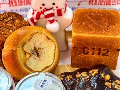 -红星前进面包牛奶公司(五道口购物中心店)