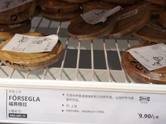 -IKEA宜家家居(南京商场)