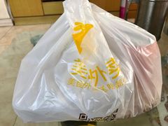 -劈柴院锅贴(沈阳路店)