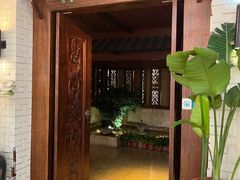 -绿茶餐厅(王府井永宁门店)