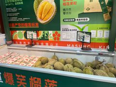 -鲜力达果品批发直销(无锡保利香槟店)