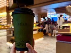 大红袍烤奶-奈雪茶院·茶室茶馆(广州粤海天地店)
