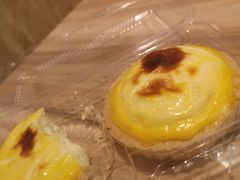 流心芝士挞-鲍师傅糕点(春熙路店)