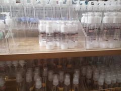 -名创优品(海珠乐峰广场店)