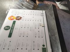 -茉酸奶(松江开元地中海店)