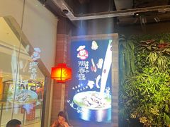 -满香宜猪肚鸡(叠彩万达店)