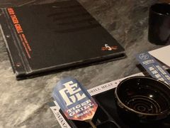 -虎哥六韩式烤肉料理 TIGERGRILL(隆生金山湖中心购物广场店)