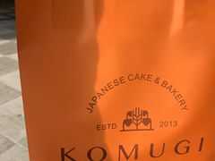 -KOMUGI 小麦家(新地假日广场店)