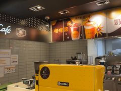-麦当劳(乳山路店)