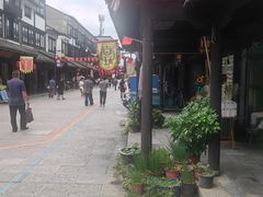 -张家港凤凰山景区恬庄古街