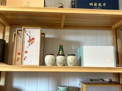 -先春西湖龍井•九曲红梅(杭大路店)