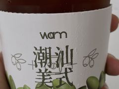 -Cafe on warm(丹霞店)