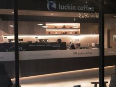 -瑞幸咖啡(巴黎春天陕西路店)