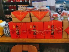 -阳光家常菜(泉城路店)