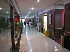 -颐而康·按摩·艾灸·足疗(苏仙岭店)