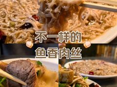 -永生號(未来城店)
