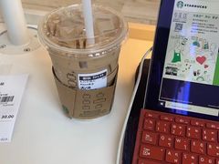 -星巴克(来福士办公楼店)